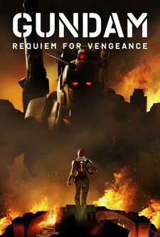 پوستر قسمت 3