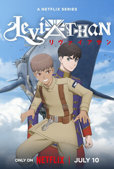 پوستر قسمت 2