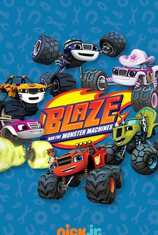 پوستر قسمت 7