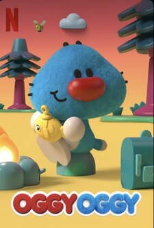 پوستر قسمت 45