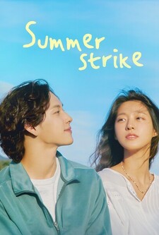 پوستر قسمت 1