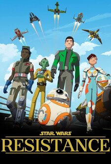 پوستر قسمت 15