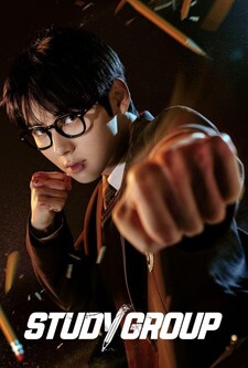 پوستر قسمت 2