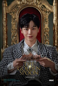 پوستر قسمت 5