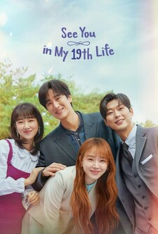 پوستر قسمت 4