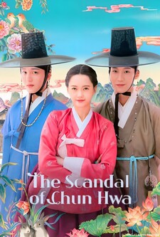 پوستر قسمت 5