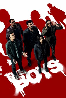 پوستر قسمت 7