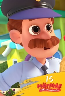 پوستر قسمت 15