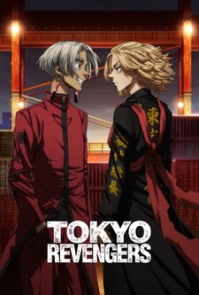 پوستر قسمت 4