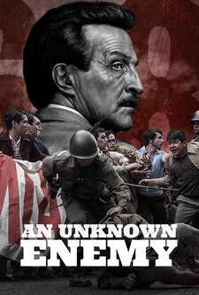 پوستر قسمت 3