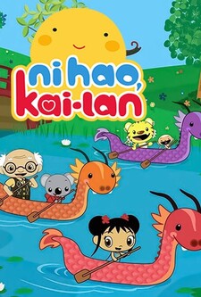 پوستر قسمت 17