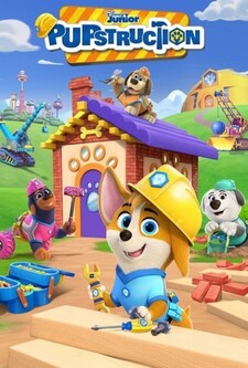 پوستر قسمت 4