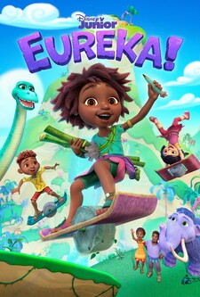 پوستر قسمت 12