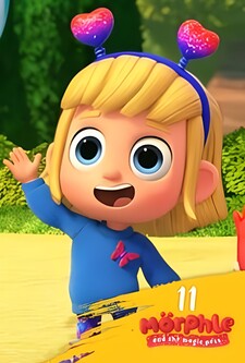 پوستر قسمت 11