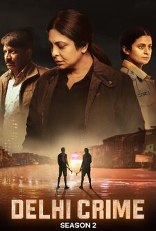 پوستر قسمت 1