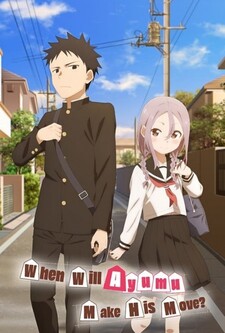 پوستر قسمت 2