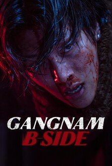 پوستر قسمت 2