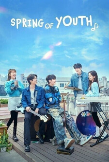 پوستر قسمت 7