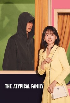 پوستر قسمت 12