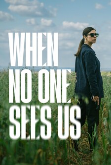 پوستر قسمت 2