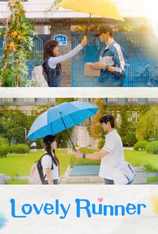 پوستر قسمت 8