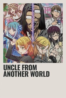 پوستر قسمت 5