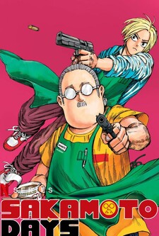 پوستر قسمت 3