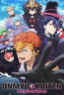 پوستر قسمت 3