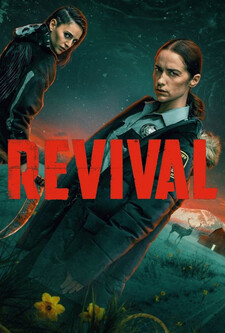 پوستر قسمت 2