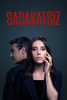 پوستر قسمت 54