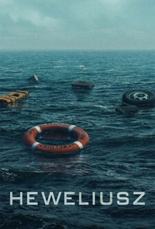 پوستر قسمت 3