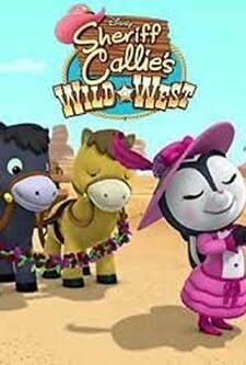 پوستر قسمت 18