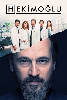 پوستر قسمت 9