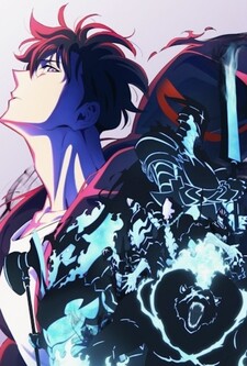 پوستر قسمت 17