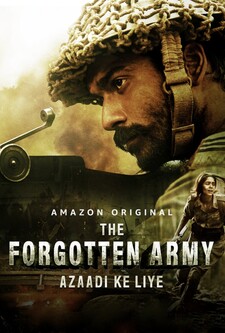 پوستر قسمت 1