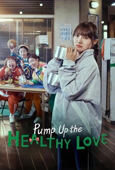 پوستر قسمت 1