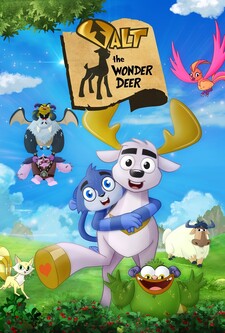 پوستر قسمت 8