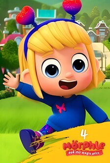 پوستر قسمت 4