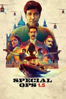 پوستر قسمت 2