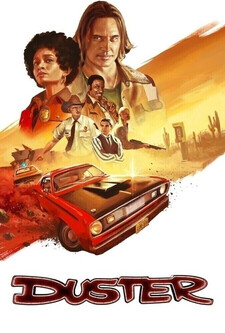 پوستر قسمت 8