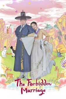 پوستر قسمت 4