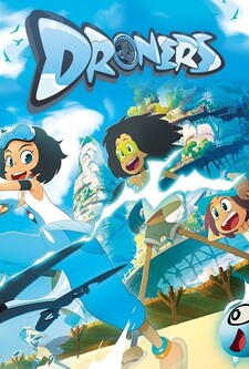 پوستر قسمت 5