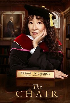 پوستر قسمت 5