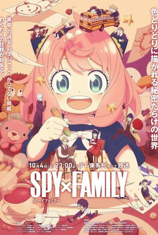 پوستر قسمت 4