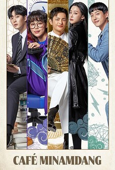 پوستر قسمت 3