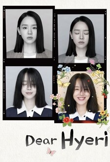 پوستر قسمت 2