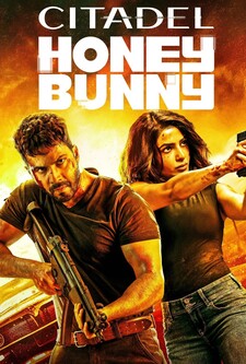 پوستر قسمت 2