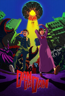 پوستر قسمت 12