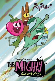 پوستر قسمت 4