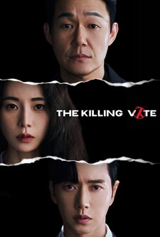 پوستر قسمت 6